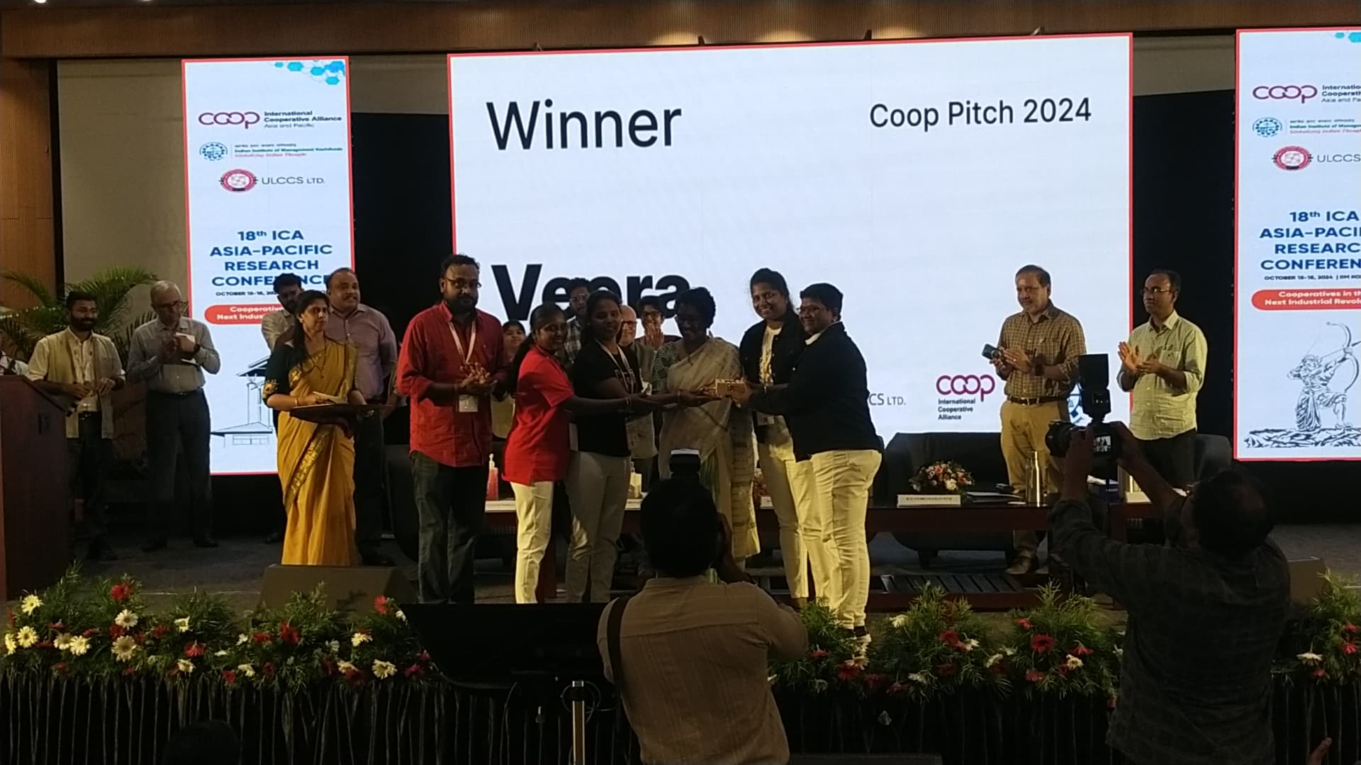 Exchange of ideas and best practices