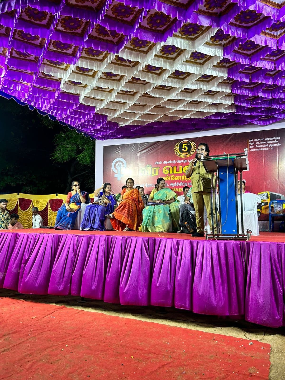 Inaugural event of Veera Pengal Munnetra Sangam (VPMS)